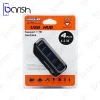 هاب 4 پورت USB 3.0 مچر مدل MR-138 - Image 3