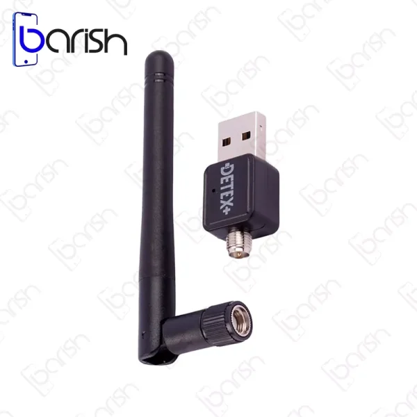 دانگل وای فای دتکس مدل D-W100