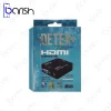 مبدل HDMI به VGA دتکس پلاس - Image 3