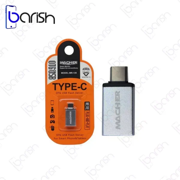 مبدل OTG میکرو USB مچر مدل MR-129