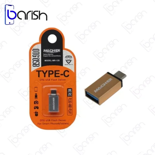 مبدل OTG میکرو USB مچر مدل MR-129 - Image 4