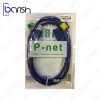 کابل افزایش طول USB3.0 پی نت 5 متری - Image 3