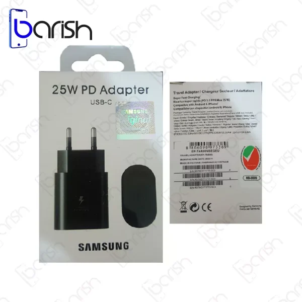 شارژر دیواری 25W دو پین سامسونگ EP-TA800 (اورجیـنال) همراه با کابل - Image 4