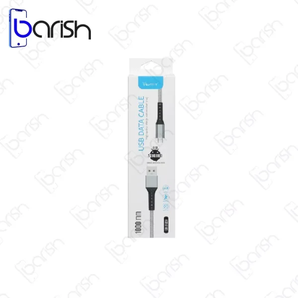 کابل شارژ USB به Micro وریتی مدل CB3132A