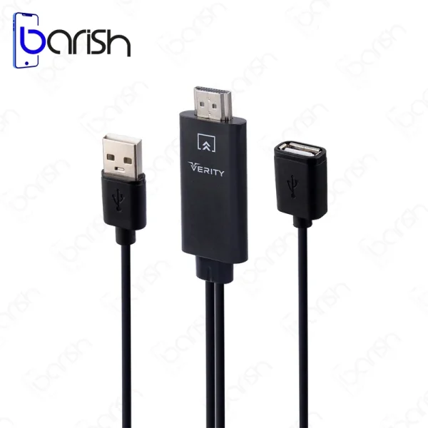 کابل تبدیل USB به HDMI وریتی مدل V-HD14 به طول 2 متر