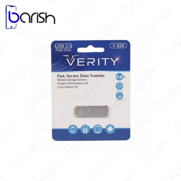 فلش مموری وریتی مدل V826 ظرفیت 64 گیگابایت USB2.0