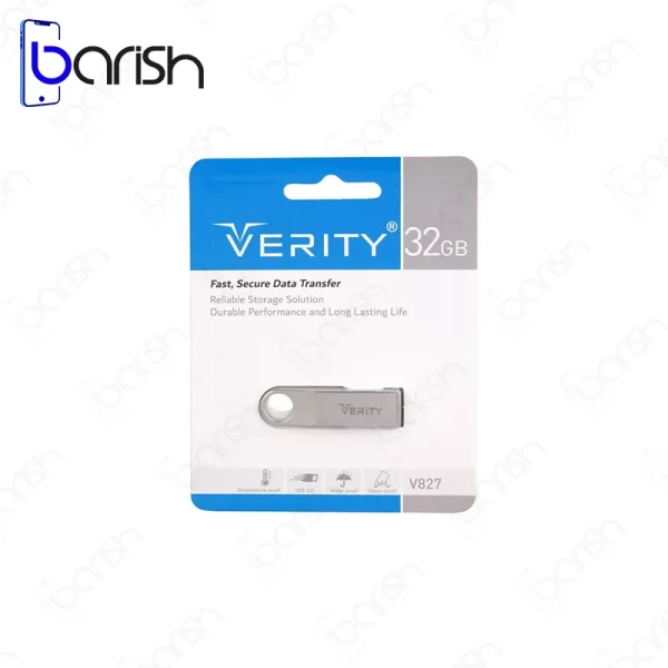 فلش مموری وریتی مدل V827 ظرفیت 32 گیگابایت USB3.0