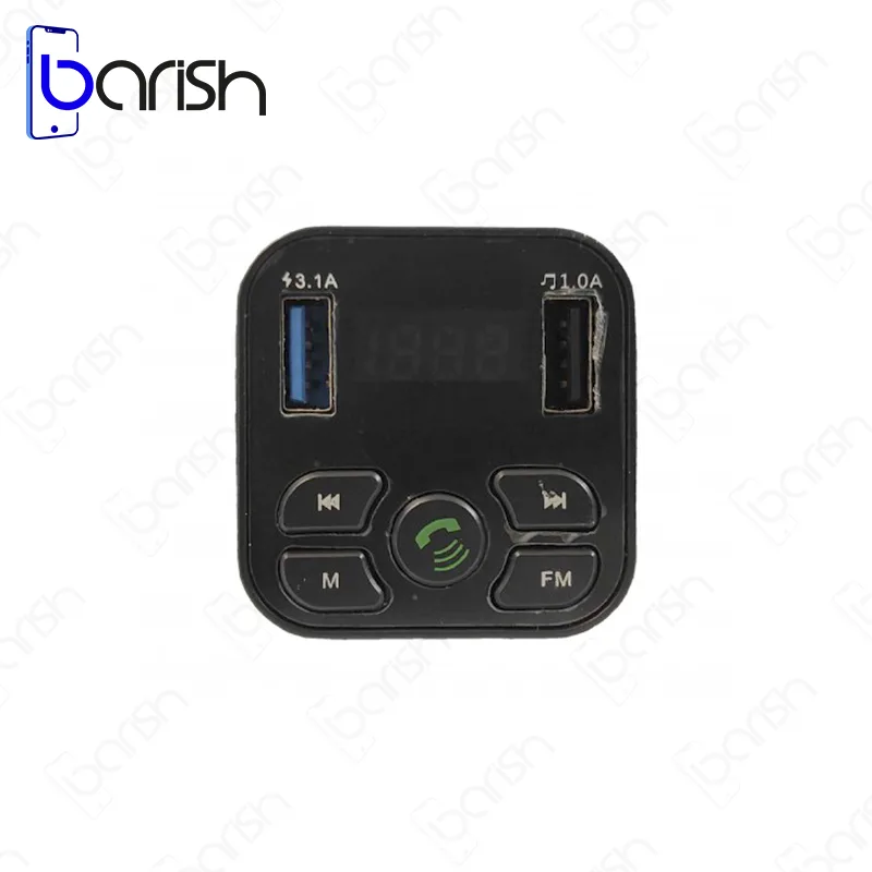 DETEX FD-720 car charger & FM Player