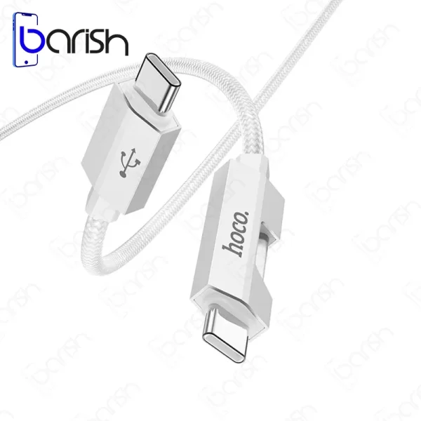 کابل دیتا و شارژ دوسر Type-C هوکو مدل U123