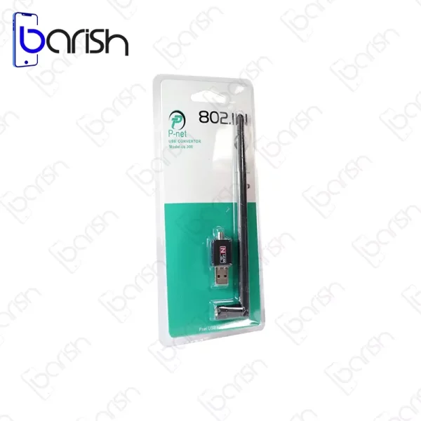 دانگل وای فای پی نت مدل CO.300