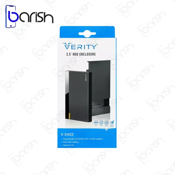 باکس هارد 2.5 اینچی USB 3.0 وریتی مدل V-EH22