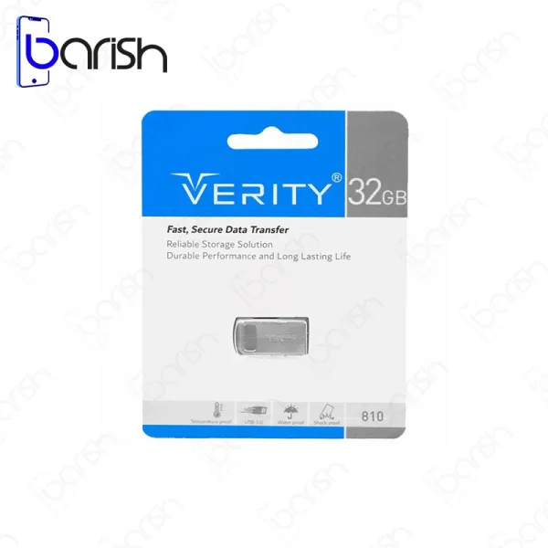 فلش مموری وریتی مدل V810 ظرفیت 32 گیگابایت USB3.0