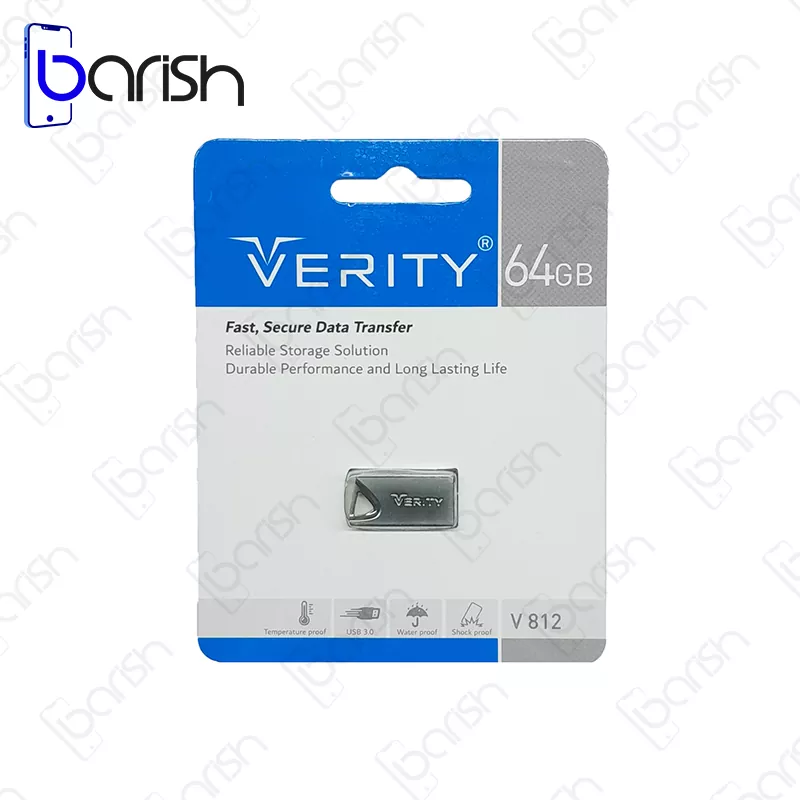 فلش مموری وریتی مدل V812 ظرفیت 32 گیگابایت USB3.0