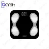 ترازوی هوشمند دیجیتالی هیسکا مدل HS-2000