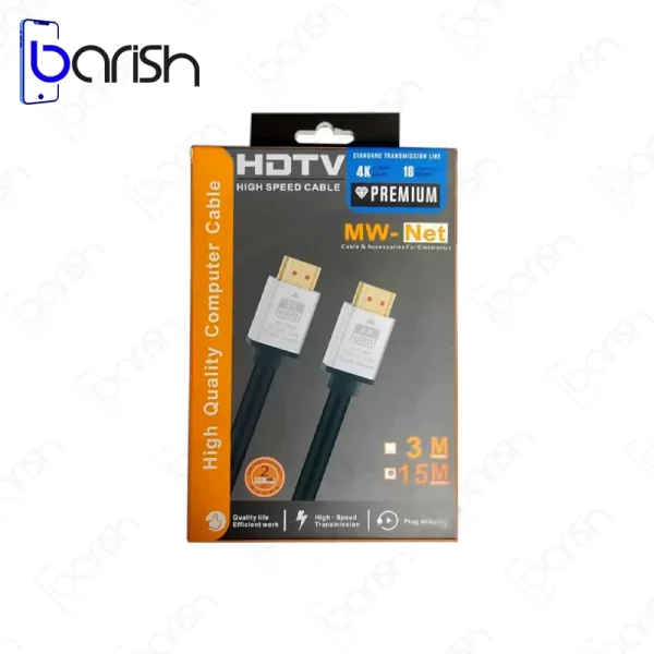 کابل HDMI 4K مدل MW-NET - یک و نیم متری - Image 2