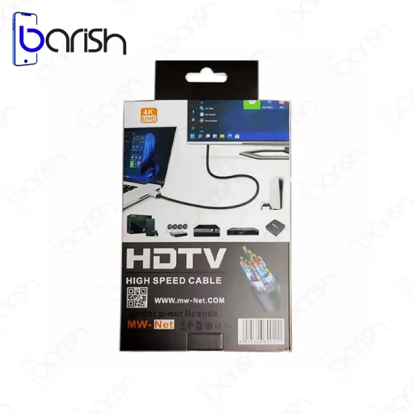 کابل HDMI 4K مدل MW-NET - یک و نیم متری - Image 3