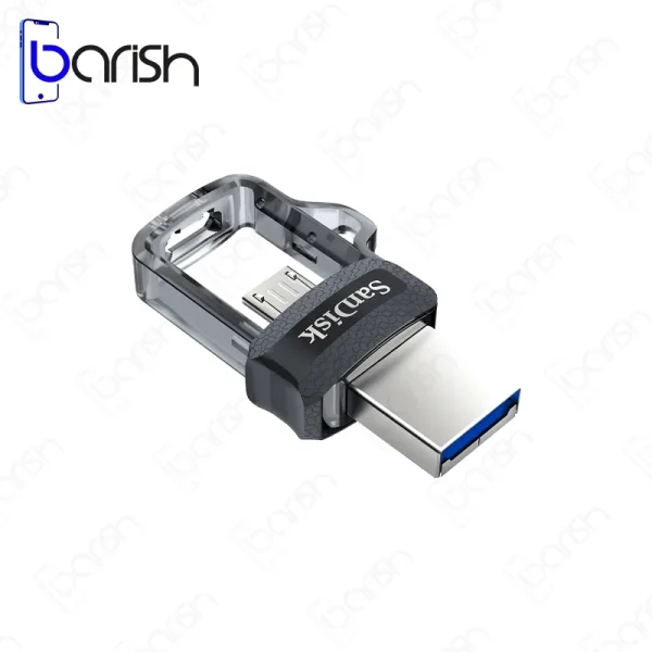 فلش سن دیسک مدل Dual Drive m3.0 ظرفیت 32 گیگابایت USB3.0