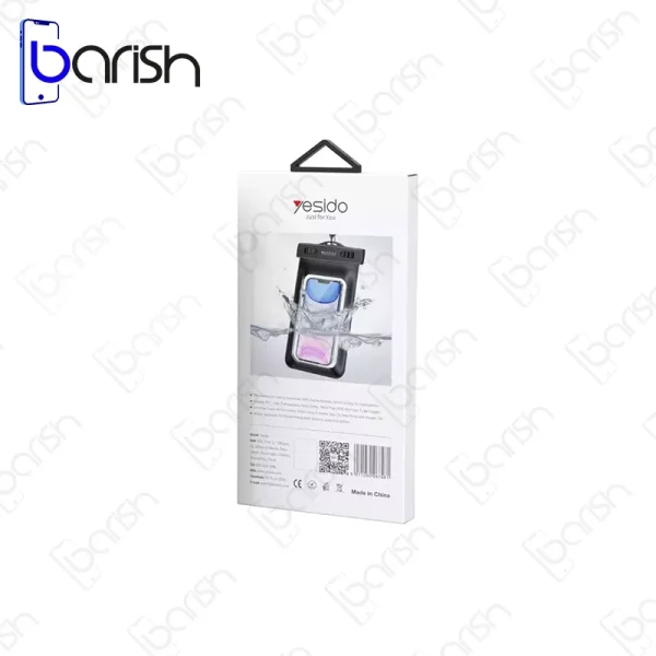 کیف ضد آب گوشی یسیدو مدل WB10