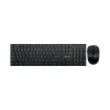 موس و کیبورد بی سیم وریتی مدل V-KB6138W