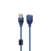 کابل افزایش طول USB شیلد دار پی نت 1.5 متری