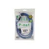 کابل افزایش طول USB شیلد دار پی نت 1.5 متری