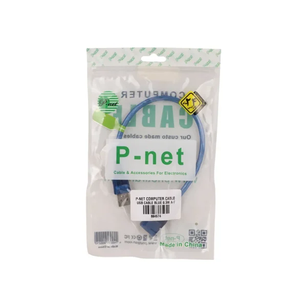 کابل افزایش طول USB پی‌نت 30 سانتی‌متری