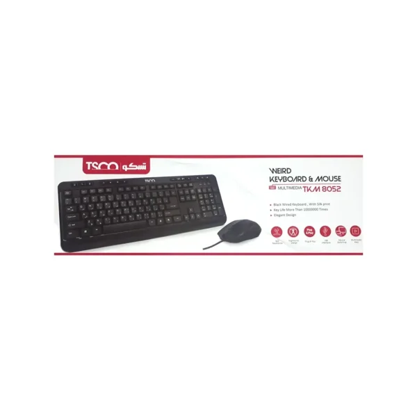 کیبورد و موس سیمی تسکو مدل TKM 8052