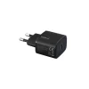 شارژر دیواری 25 وات هیسکا مدل H-127EU