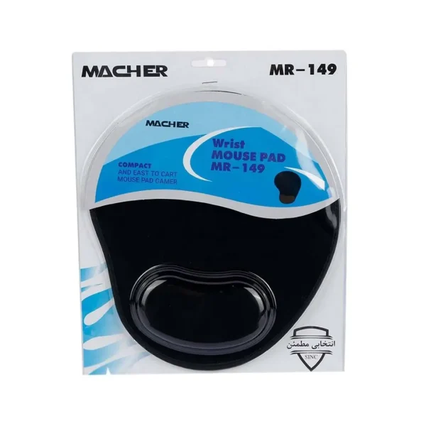 موس پد طبی دور دوخت مچر مدل mr-149