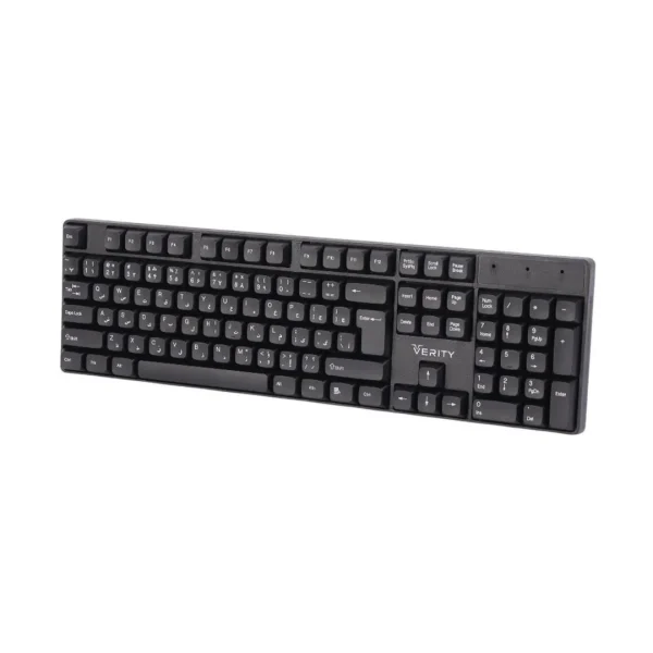 موس و کیبورد بی سیم وریتی مدل V-KB6141W