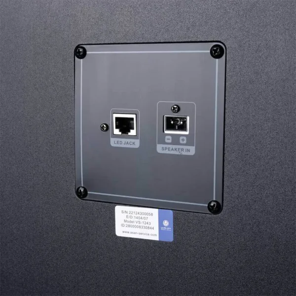 اسپیکر خانگی ایستاده وریتی مدل VS-1243 دو تکه