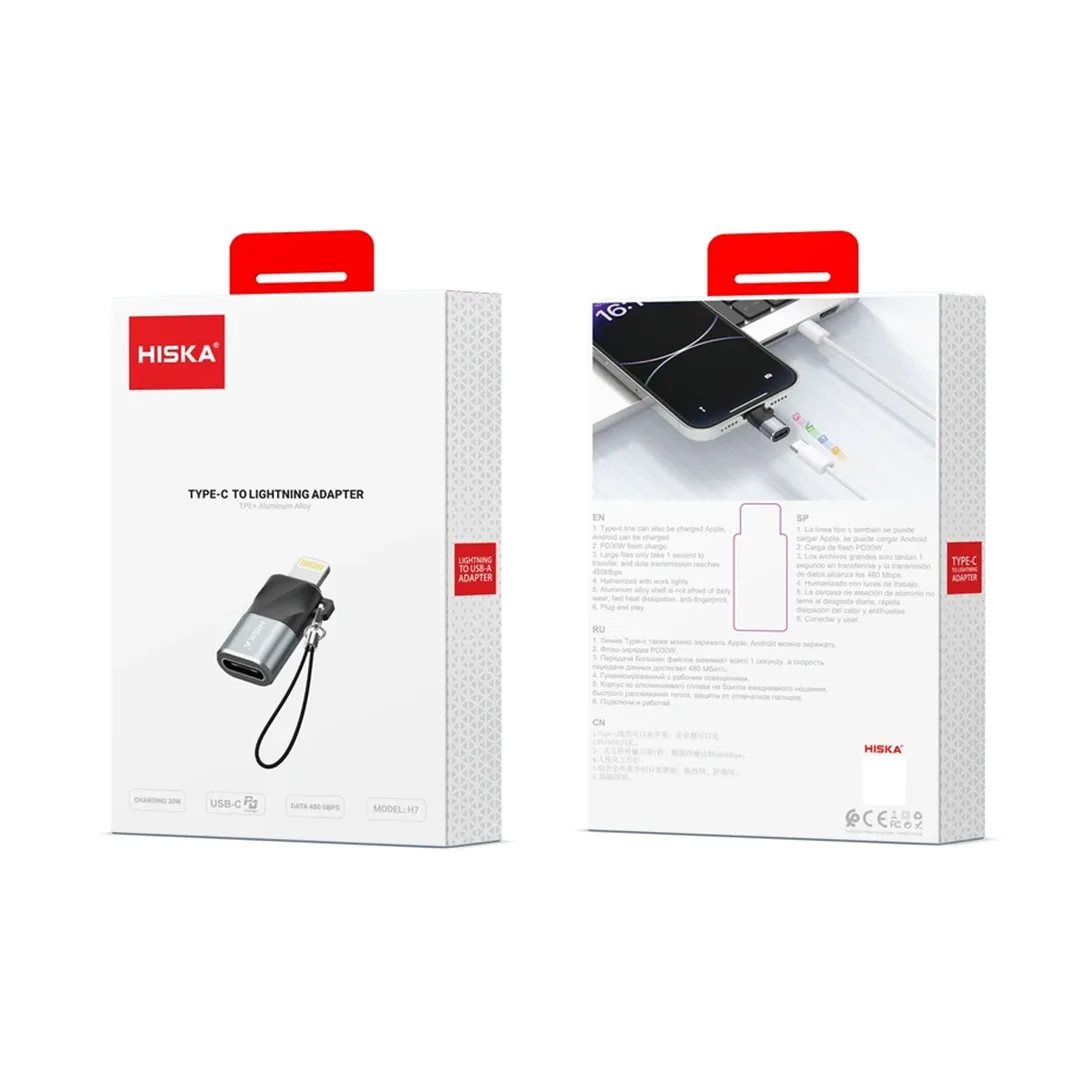 مبدل Type-C به لایتنینگ هیسکا مدل H7
