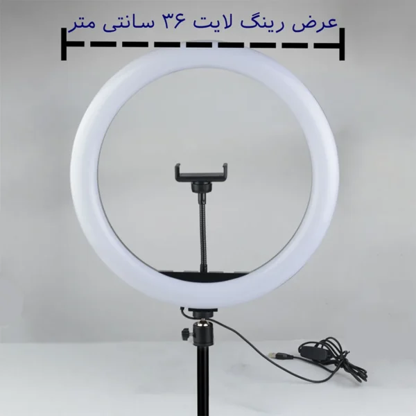 رینگ لایت 14 اینچی پی‌نت مدل LJJ36-RGB به همراه سه پایه - Image 5