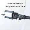 رینگ لایت 14 اینچی پی‌نت مدل LJJ36-RGB به همراه سه پایه - Image 4