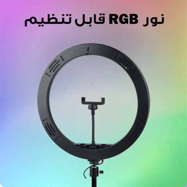 رینگ لایت 14 اینچی پی‌نت مدل LJJ36-RGB به همراه سه پایه - Image 3