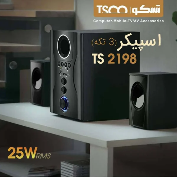 اسپیکر لپتاپی تسکو مدل TS2198 - Image 5