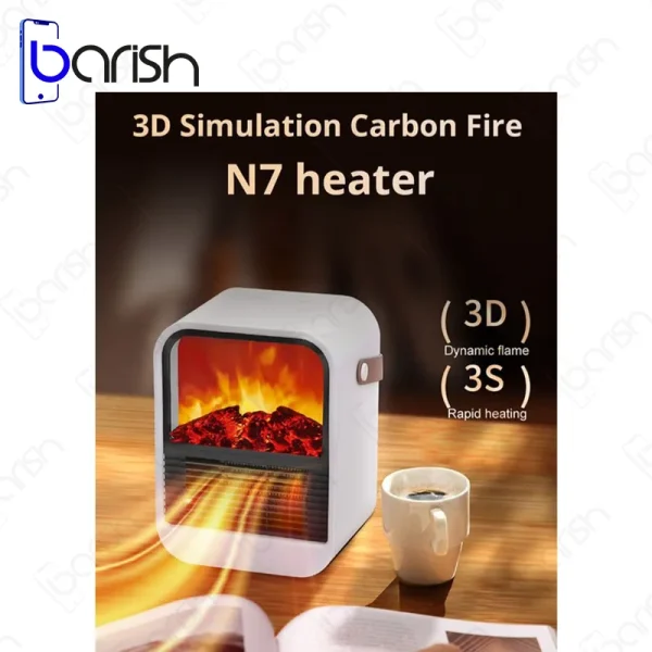 هیتر برقی رو میزی 1000وات طرح شومینه مدل GXZ-N7 - Image 3
