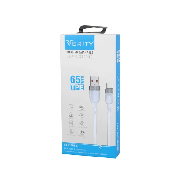 کابل دیتا و شارژ تایپ سی وریتی مدل CB3160T