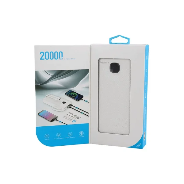 پاوربانک فست شارژ 20000 میلی آمپر وریتی مدل V-PU145