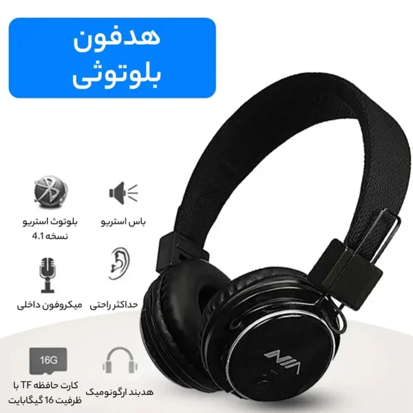 هدفون بلوتوثی NIA مدل Q8-851S