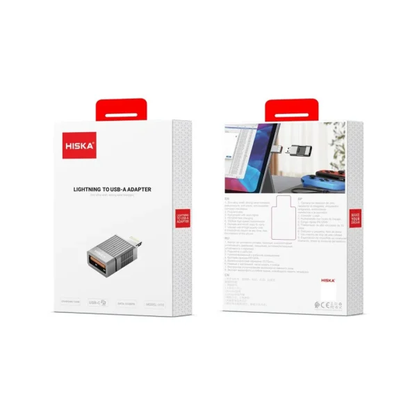 مبدل OTG لایتنینگ هیسکا مدل H10