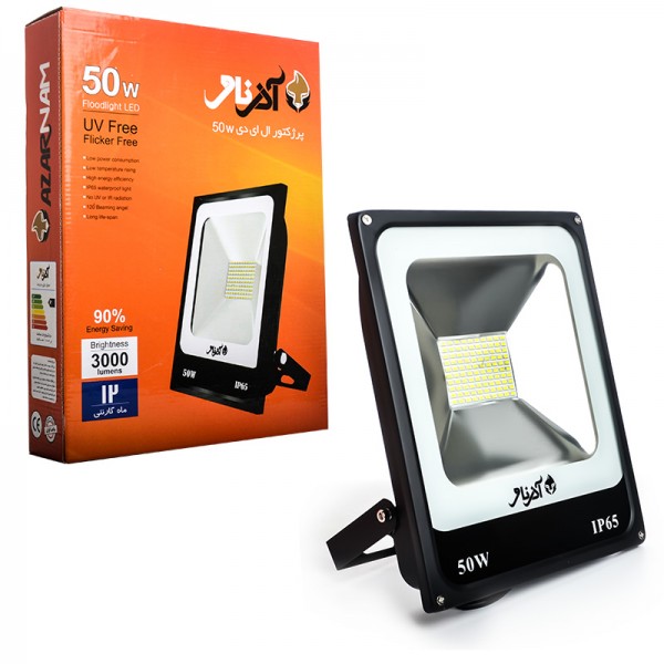 پرژکتور 100 وات