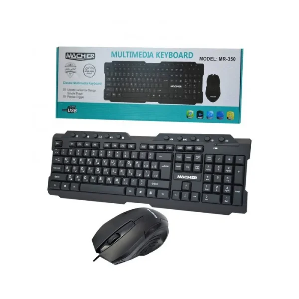 کیبورد و موس سیمی مچر مدل MR-350