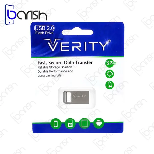 فلش مموری وریتی مدل V810 ظرفیت 32 گیگابایت - تصویر 2
