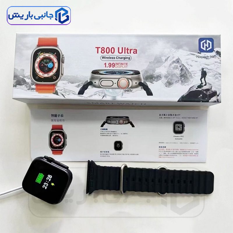 T800-Ultra-smart-watch-3.jpg