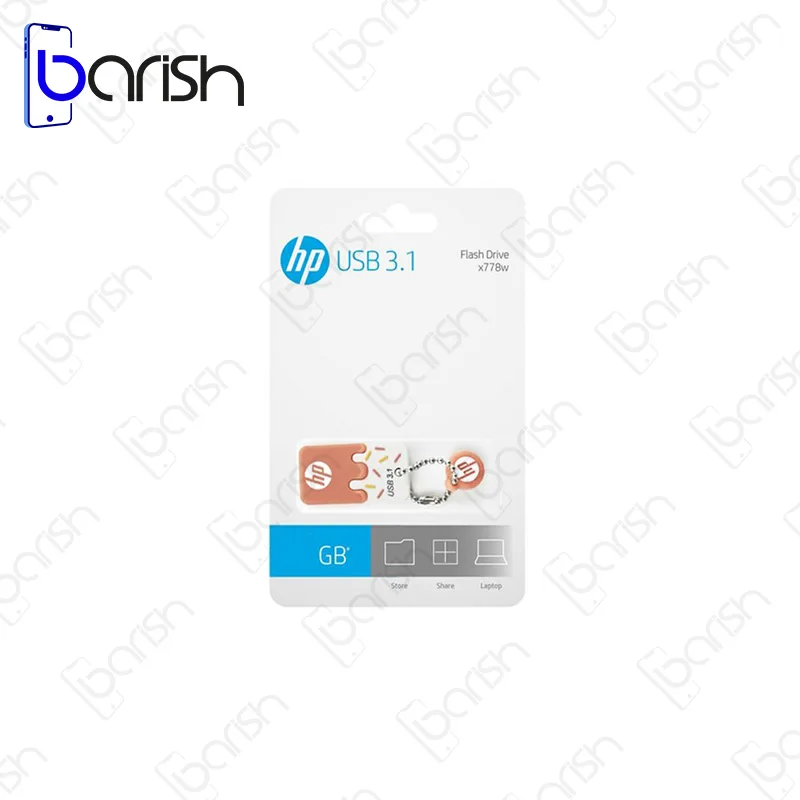 barish.ir-HP-x778w-usb3.1-128gb-4.webp