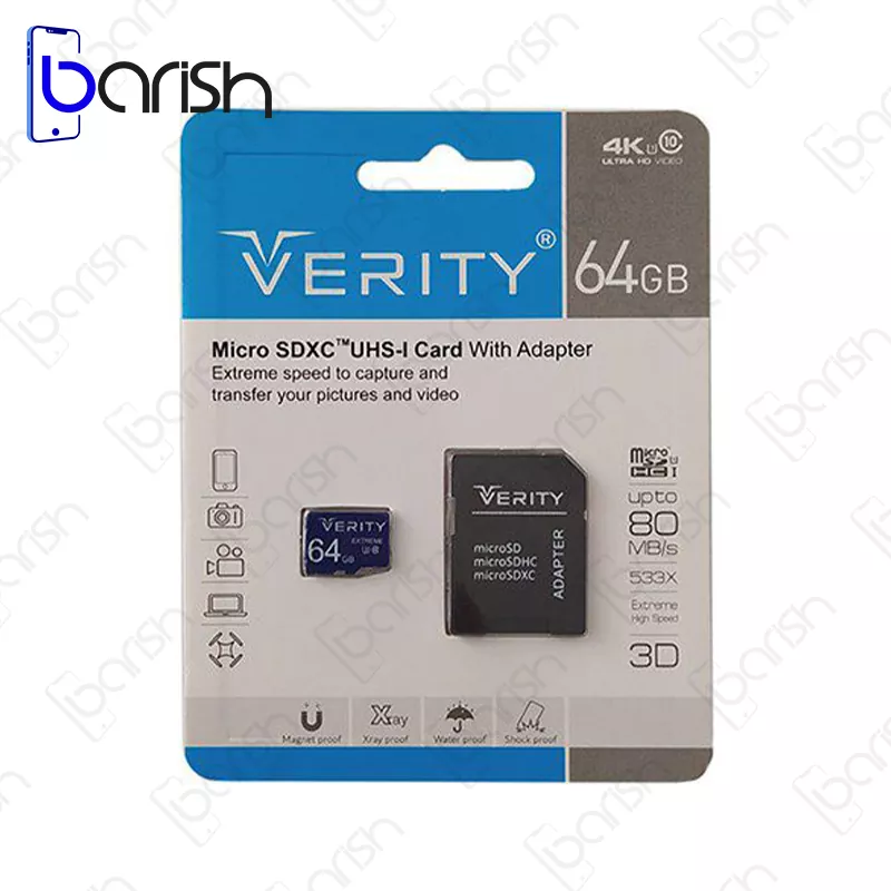 barish.ir-Verity-208a-64GB-UHS-1-Micro-SDXC-Card-with-Adapter-1.webp