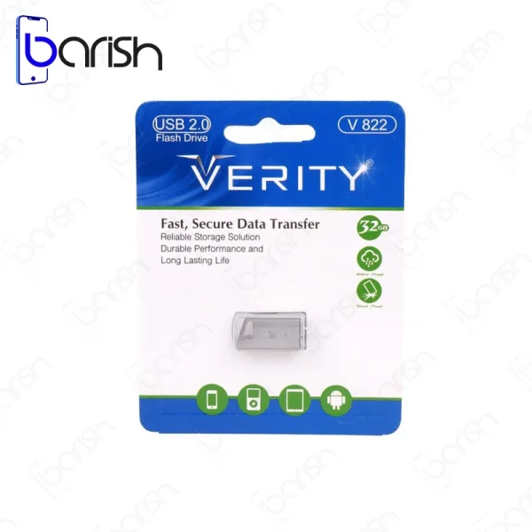 فلش مموری وریتی مدل V822 ظرفیت 32 گیگابایت USB2.0 - تصویر 3