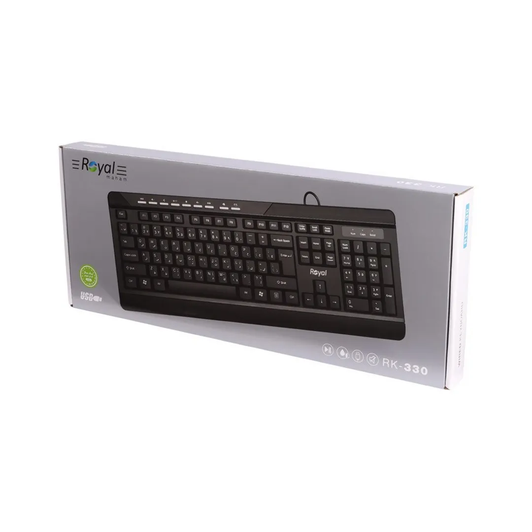 کیبورد سیمی رویال مدل RK-330