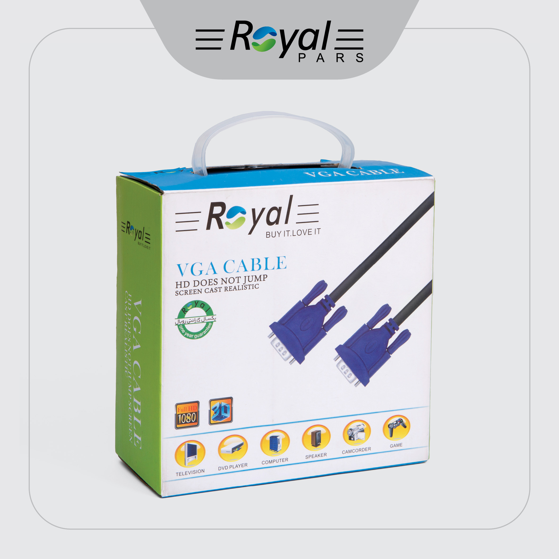 کابل VGA رویال 4+3 طول 10 متری